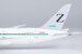 Boeing 787-8 Dreamliner ZIPAIR Tokyo JA824J  59019