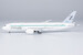Boeing 787-8 Dreamliner ZIPAIR Tokyo JA824J  59019