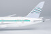 Boeing 787-8 Dreamliner ZIPAIR Tokyo JA825J  59021