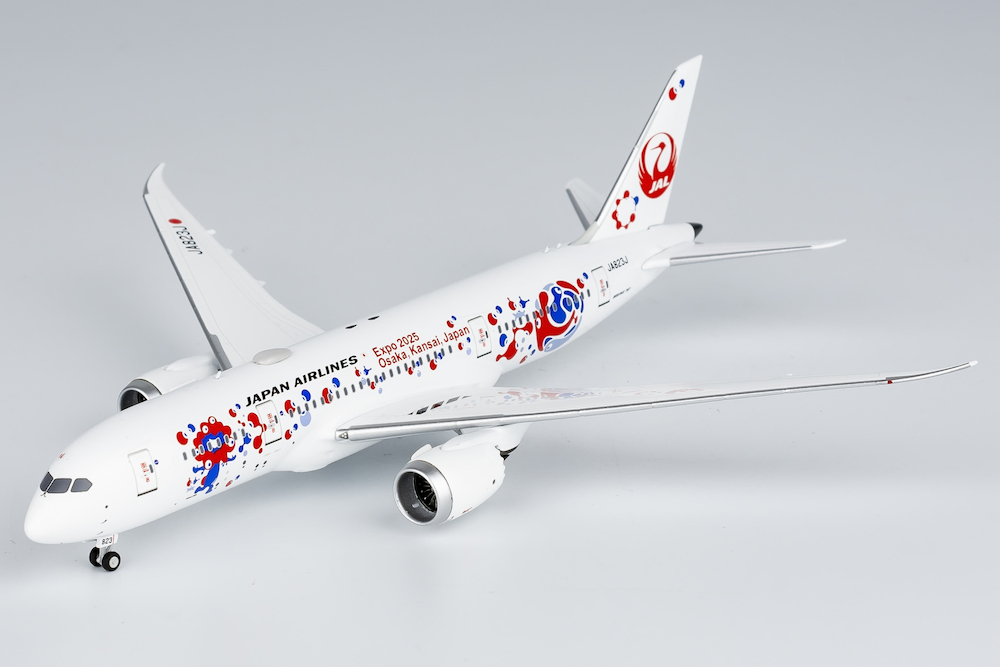 ScaleModelStore.com :: NG Models 1:400 - 59005 - Scoot
