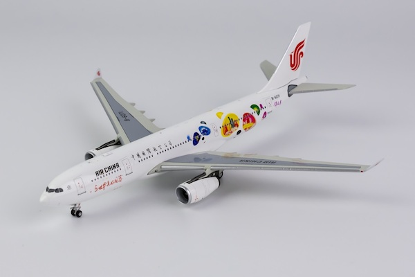 Airbus A330-200 Air China Jinli B-6071 61041
