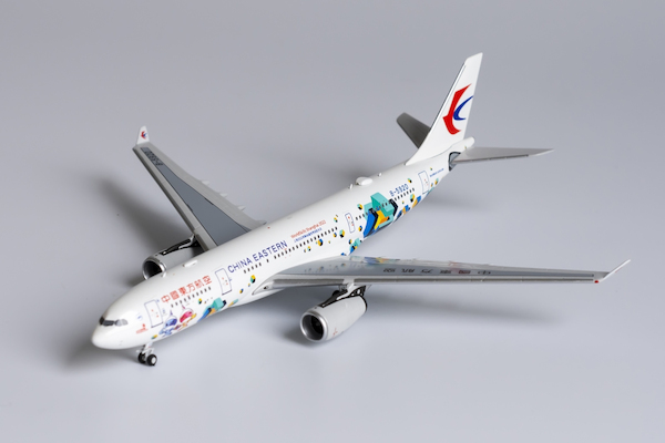 Airbus A330-200 China Eastern Airlines worldskills Shanghai 2022 B-5920 61046