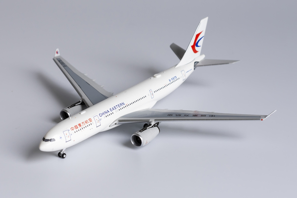 Airbus A330-200 China Eastern Airlines B-5975 61047