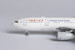 Airbus A330-200 China Eastern Airlines B-5975  61047
