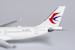 Airbus A330-200 China Eastern Airlines B-5975  61047