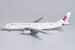 Airbus A330-200 China Eastern Airlines B-5975  61047
