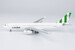 Airbus A330-200 Condor D-AIYD green tail