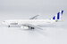 Airbus A330-200 Condor D-AIYB blue tail