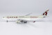 Airbus A330-200 Qatar Airways "FIFA World Cup Qatar 2022" A7-ACS  61058