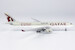 Airbus A330-200 Qatar Airways "FIFA World Cup Qatar 2022" A7-ACS  61058