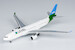 Airbus A330-200 Level EC-NRG