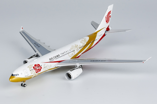 Airbus A330-200 Air China B-6075 Forbidden Pavilion (ULTIMATE COLLECTION)  61066