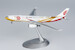 Airbus A330-200 Air China B-6075 Forbidden Pavilion (ULTIMATE COLLECTION)  61066