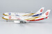Airbus A330-200 Air China B-6075 Forbidden Pavilion (ULTIMATE COLLECTION)  61066