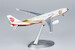 Airbus A330-200 Air China B-6075 Forbidden Pavilion (ULTIMATE COLLECTION)  61066