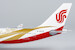 Airbus A330-200 Air China B-6075 Forbidden Pavilion (ULTIMATE COLLECTION)  61066