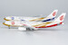 Airbus A330-200 Air China B-6075 Forbidden Pavilion (ULTIMATE COLLECTION)  61066