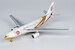 Airbus A330-200 Air China B-6075 Forbidden Pavilion (ULTIMATE COLLECTION) 