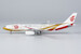 Airbus A330-200 Air China B-6075 Forbidden Pavilion (ULTIMATE COLLECTION)  61066