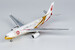 Airbus A330-200 Air China B-6075 Forbidden Pavilion (ULTIMATE COLLECTION) 