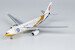 Airbus A330-200 Air China B-6076 Capital Pavilion (ULTIMATE COLLECTION) 