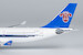 Airbus A330-200 China Southern Airlines B-6531 61073