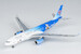 Airbus A330-200 China Southern Airlines "Asian Games" B-6057 ULTIMATE COLLECTION LUXURY PACKAGE 