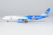 Airbus A330-200 China Southern Airlines "Asian Games" B-6057 ULTIMATE COLLECTION LUXURY PACKAGE 61081