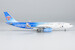 Airbus A330-200 China Southern Airlines "Asian Games" B-6057 ULTIMATE COLLECTION LUXURY PACKAGE  61081