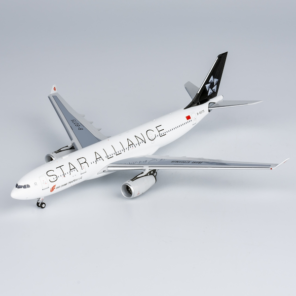 Airbus A330-200 Air China Star Alliance B-6075 61082