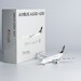 Airbus A330-200 Air China Star Alliance B-6075  61082