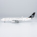 Airbus A330-200 Air China Star Alliance B-6075  61082