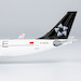 Airbus A330-200 Air China Star Alliance B-6075  61082