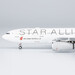 Airbus A330-200 Air China Star Alliance B-6075  61082