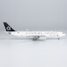 Airbus A330-200 Air China Star Alliance B-6076 61083