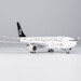 Airbus A330-200 Air China Star Alliance B-6076 61083