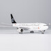 Airbus A330-200 Air China Star Alliance B-6076  61083