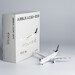 Airbus A330-200 Air China Star Alliance B-6076 61083