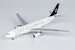 Airbus A330-200 EgyptAir Star Alliance SU-GCK 