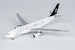 Airbus A330-200 EgyptAir Star Alliance SU-GCK 