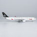 Airbus A330-200 TAM Linhas Aéreas Star Alliance SU-GCK  61087
