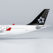 Airbus A330-200 TAM Linhas Aéreas Star Alliance SU-GCK  61087