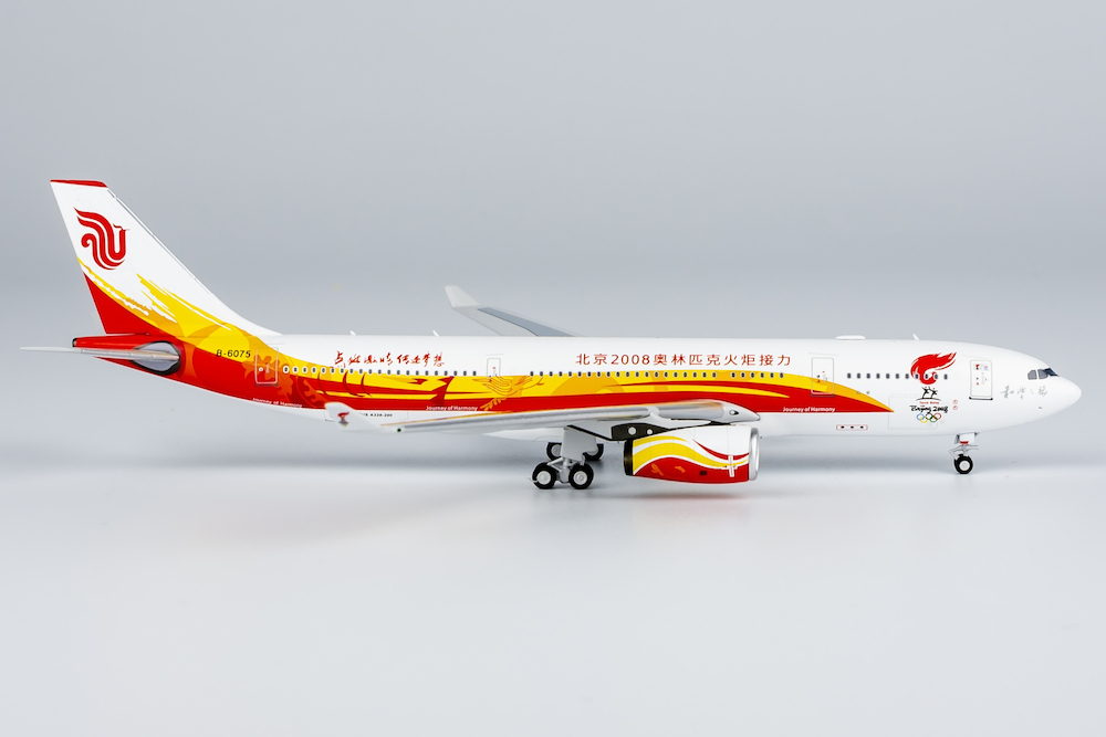 航空機・ヘリコプター AIR CHINA A330-200 B-6075 www.JetCollector.com: AIR CHINA A330-200 RED C/S B-6075