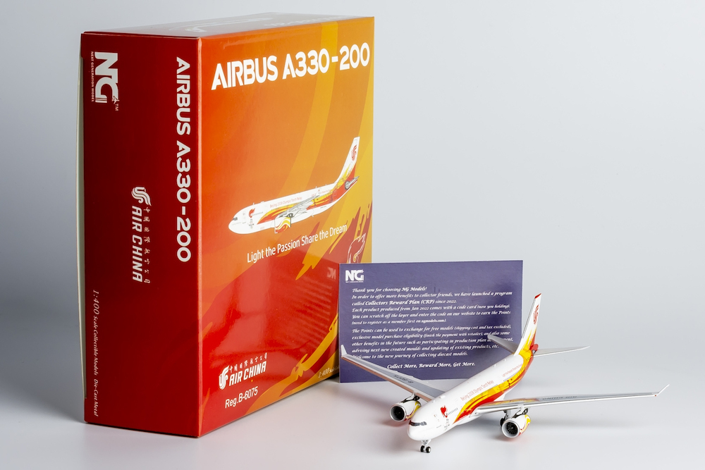 オリンピック エアバス A300 1/200 オリンピック エアバス A300 1/200スケール - メルカリ