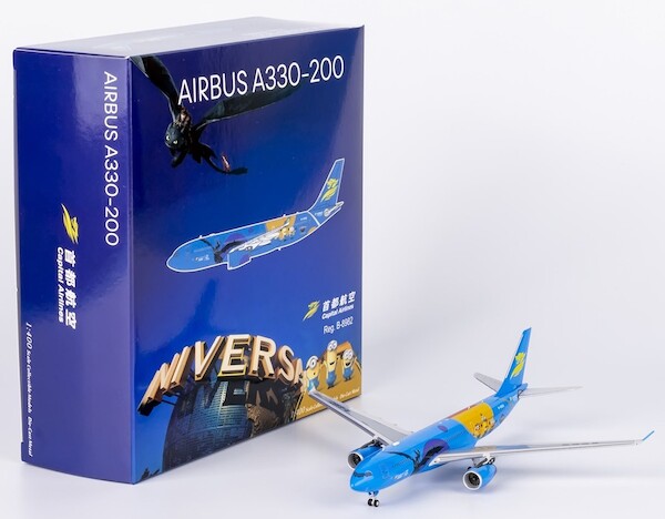 Airbus A330-200 Capital Airlines Beijing Universal Resort B-8982  61095