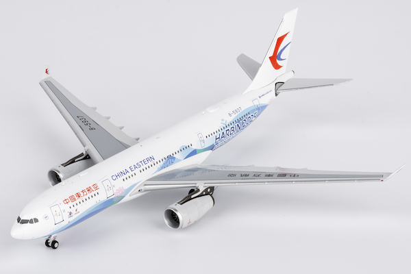 Airbus A330-200 China Eastern Airlines "9th asian winter games" B-5937 61099