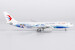Airbus A330-200 China Eastern Airlines "9th asian winter games" B-5937 61099