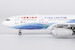 Airbus A330-200 China Eastern Airlines "9th asian winter games" B-5937 61099