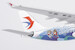 Airbus A330-200 China Eastern Airlines "9th asian winter games" B-5937 61099