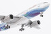 Airbus A330-200 China Eastern Airlines "9th asian winter games" B-5937 61099